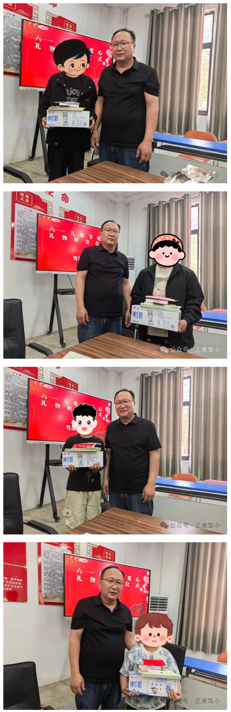 2025-05-30_182923_13