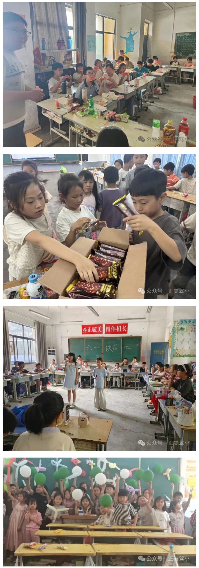 2025-05-30_182923_17