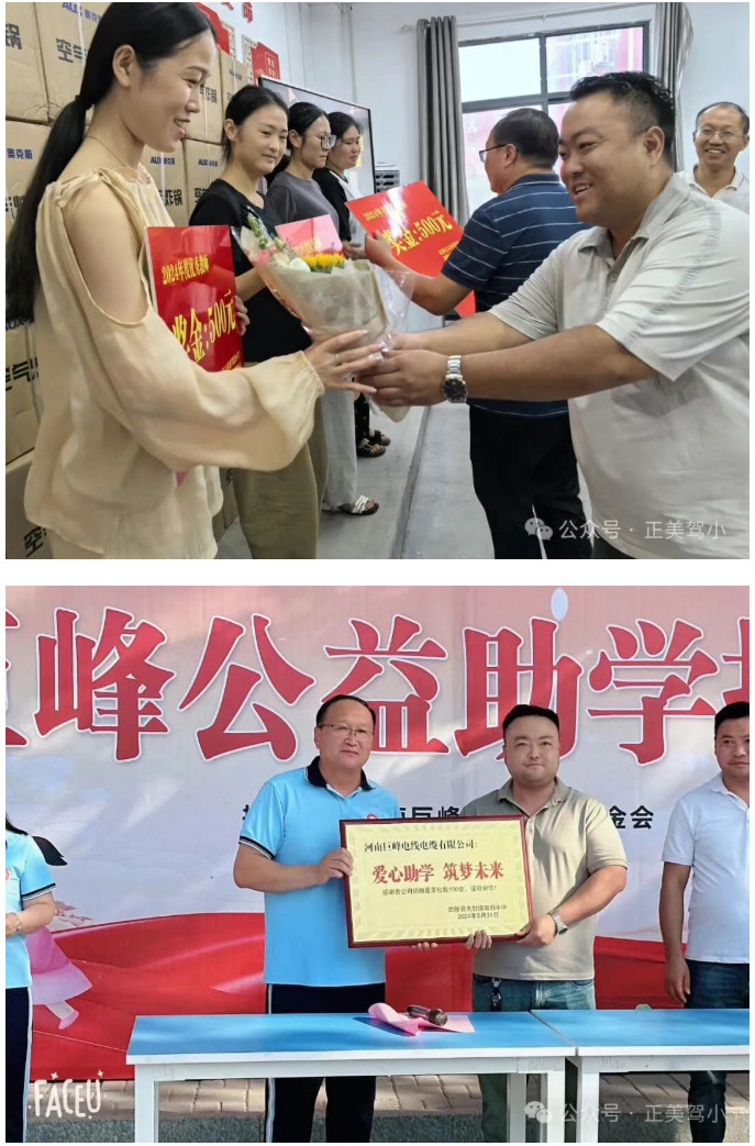 2025-12-31_090304_05